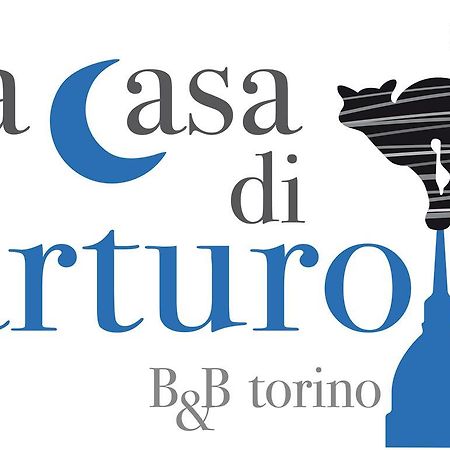 B&B La Casa Di Arturo ตูริน ภายนอก รูปภาพ